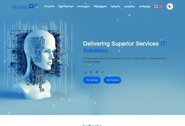 smartpro.ge-ის ეკრანის სურათი