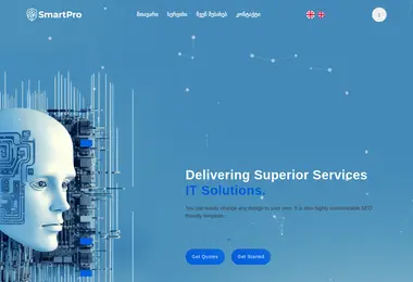 Preview from 11.12.2025