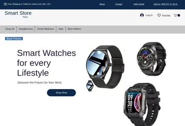 Скриншот smartstore.ge