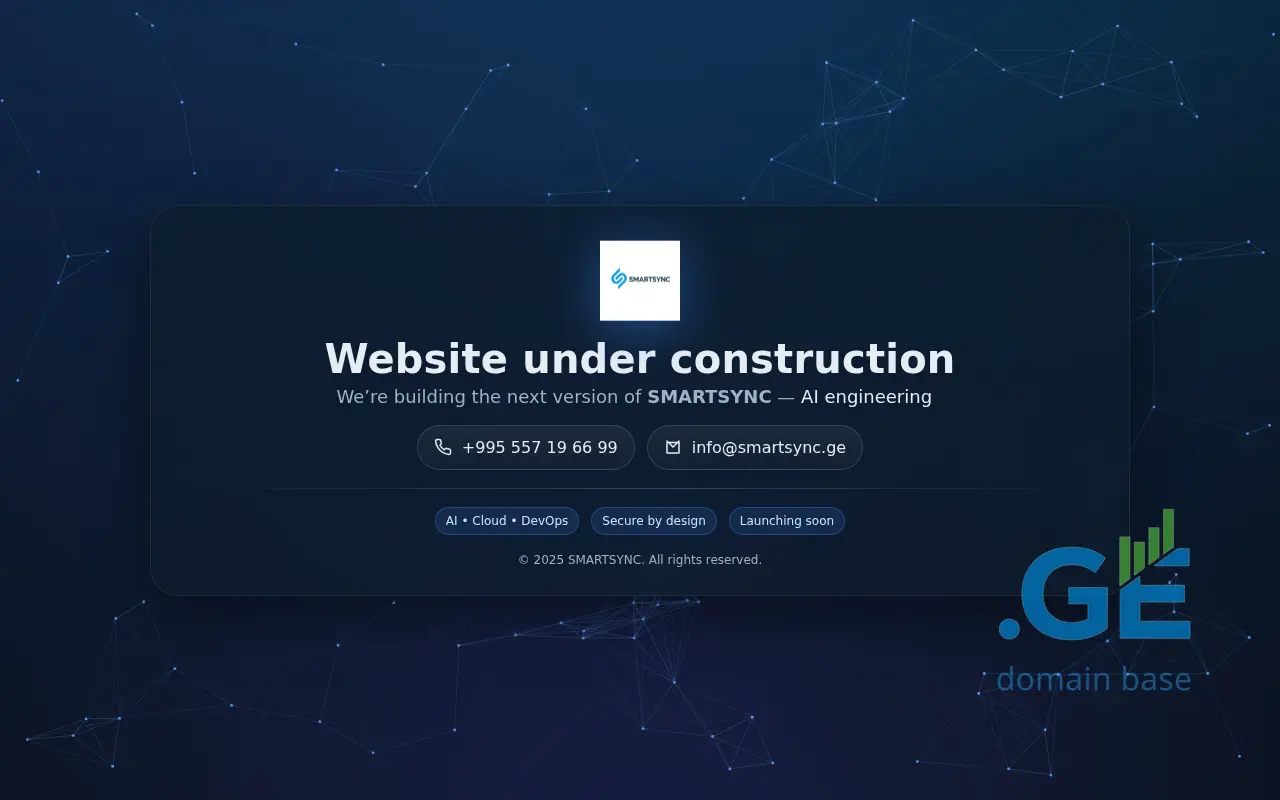 Screenshot of the site smartsync.ge