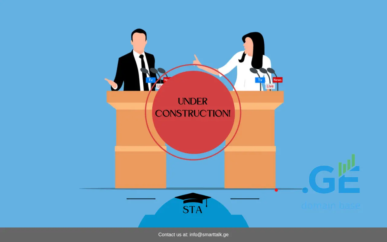 Screenshot of the site smarttalk.ge