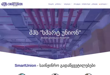 Preview from 03.12.2025