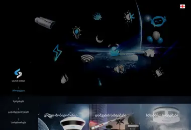 Предпросмотр от 03.12.2025