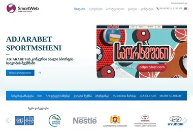 Preview from 03.12.2025