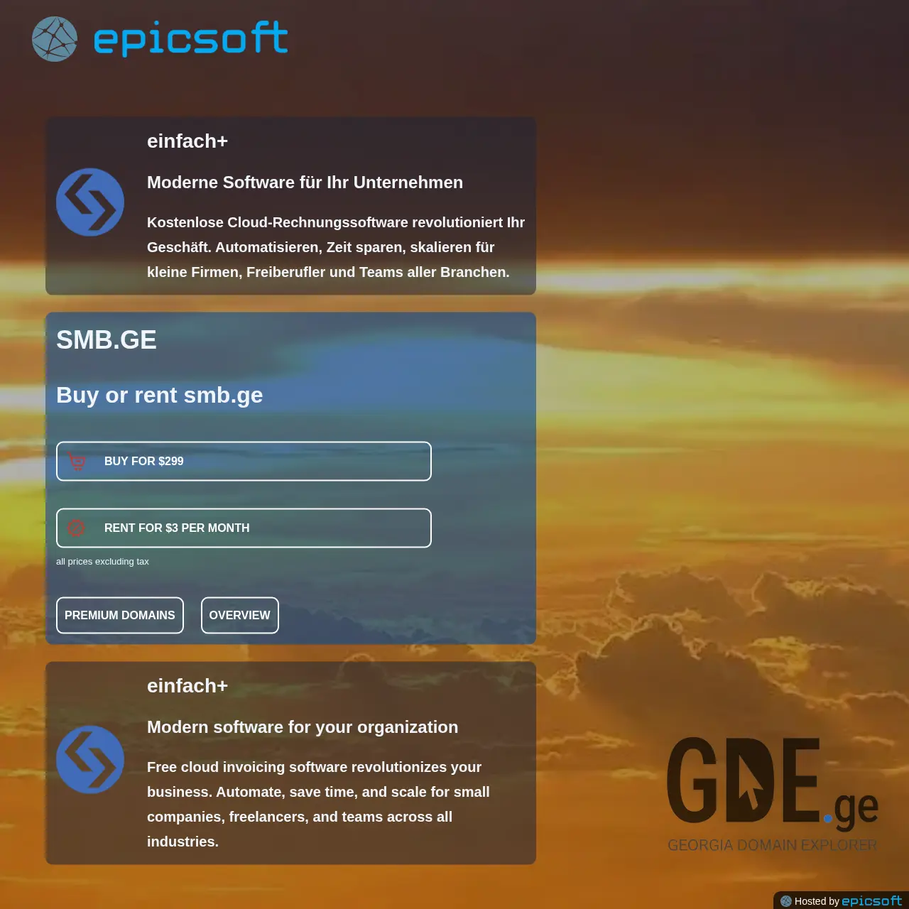 Screenshot of the site smb.ge at 2025-12-11