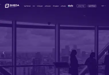 sme.org.ge-ის ეკრანის სურათი