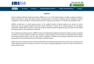 Предпросмотр от 01.12.2025