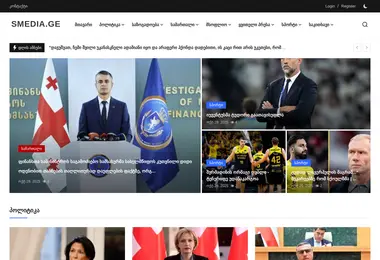 Screenshot of smedia.ge