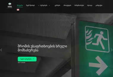 Preview from 03.12.2025