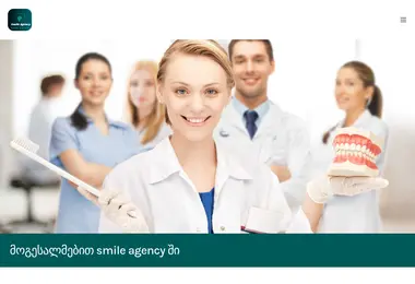 Скриншот smileagency.ge