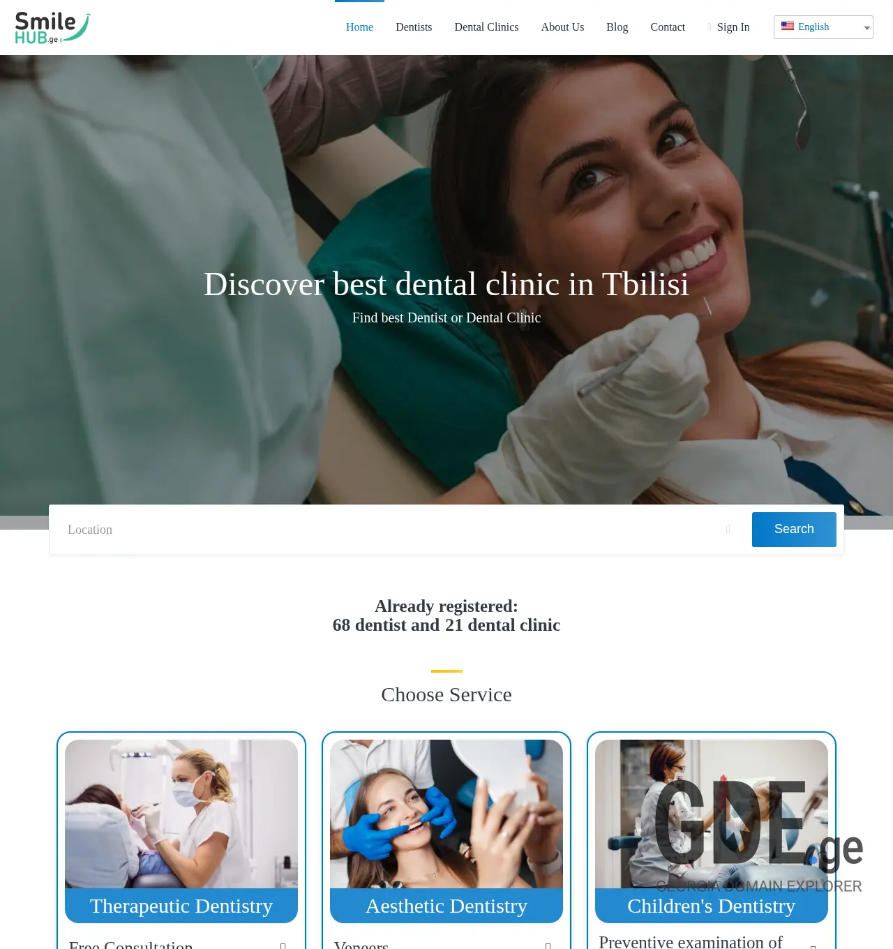 Screenshot of the site smilehub.ge at 2025-11-30
