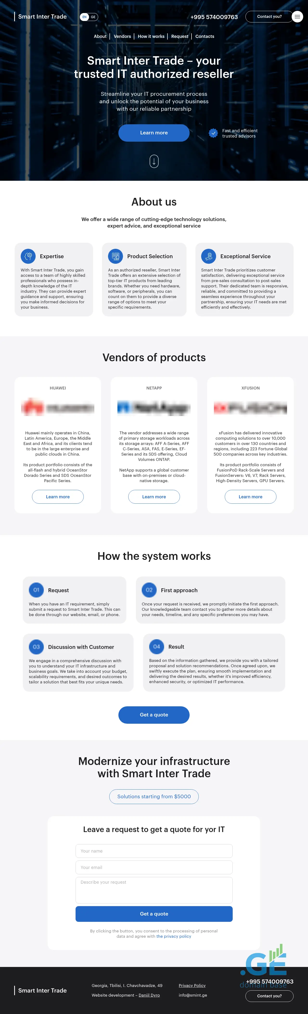 Screenshot of the site smint.ge