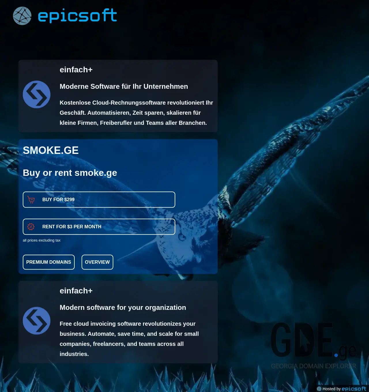 Screenshot of the site smoke.ge at 2025-12-03