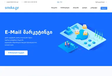 Preview from 11.12.2025