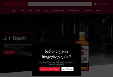 Предпросмотр от 03.12.2025