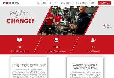 Предпросмотр от 11.12.2025