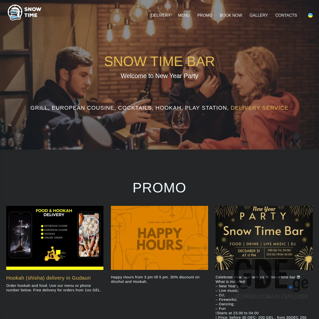 Screenshot of the site snowtimebar.ge at 2025-12-11