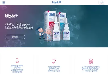 Скриншот snup.ge