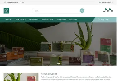 Screenshot of soaphouse.ge