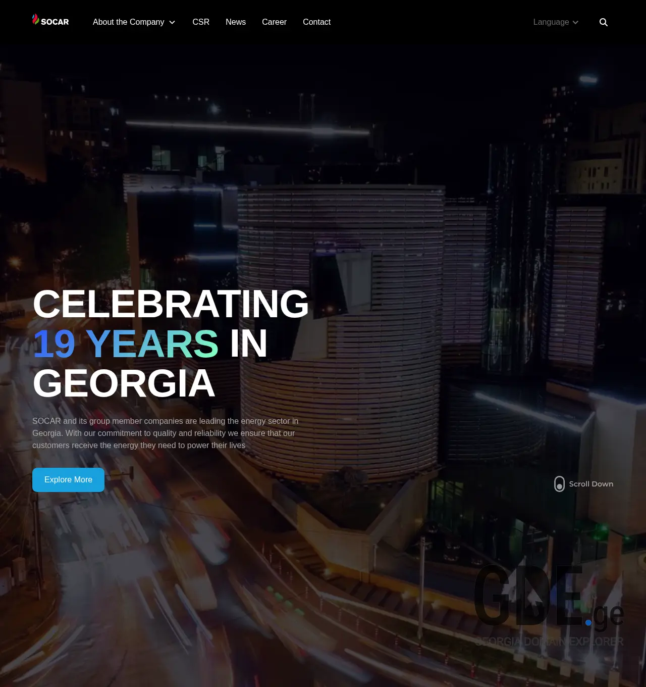 Screenshot of the site socar.ge at 2025-11-29