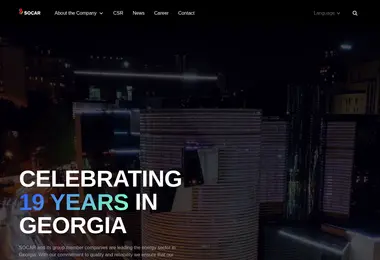 Screenshot of socar.ge