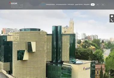 Preview from 29.11.2025