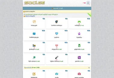 Preview from 15.12.2025