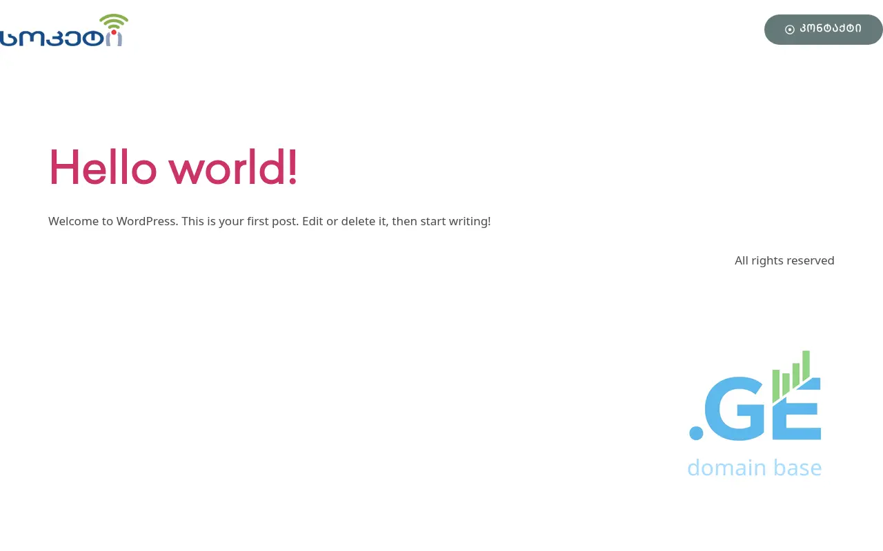 Screenshot of the site socket.ge