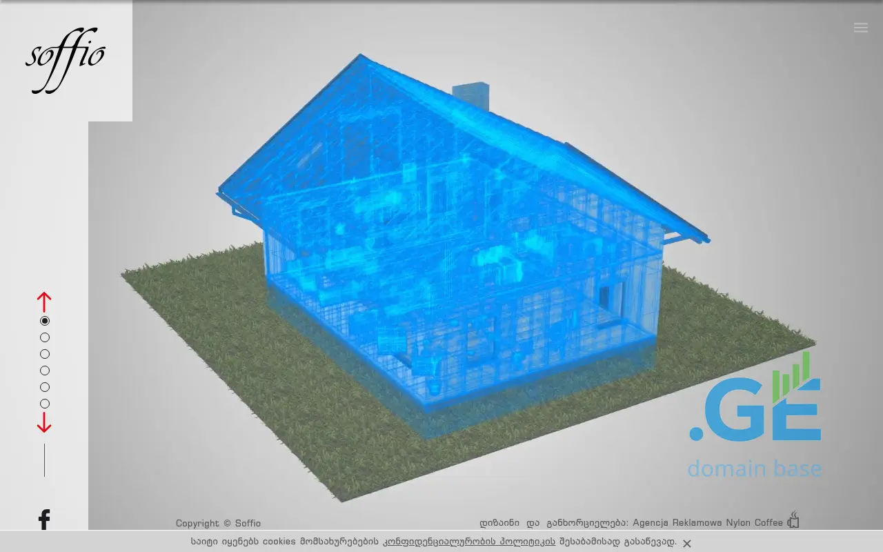Screenshot of the site soffio.ge