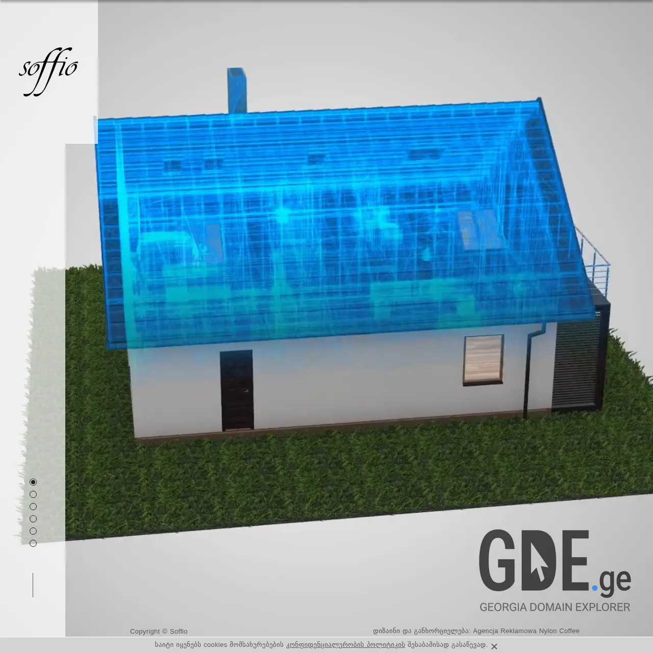 Screenshot of the site soffio.ge at 2025-12-13