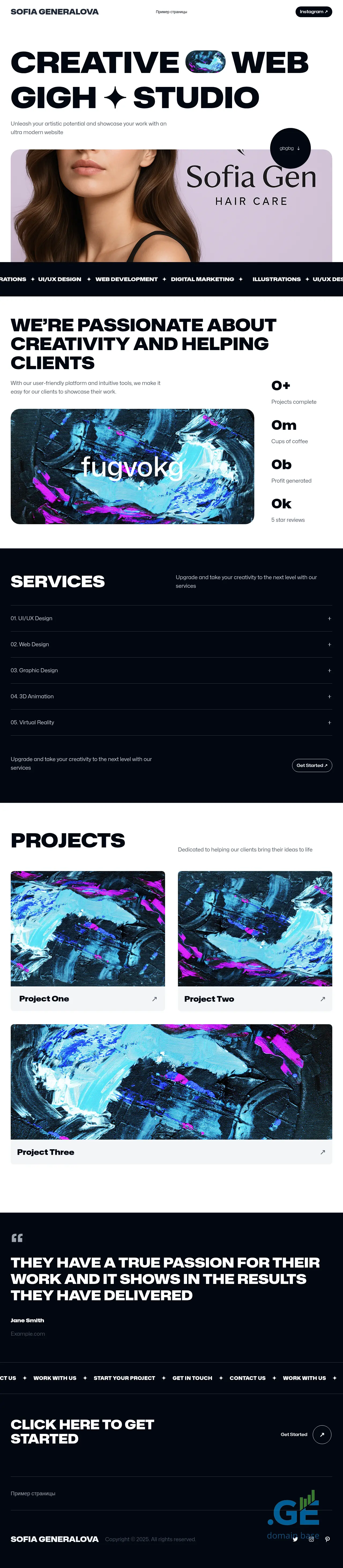 Screenshot of the site sofiagen.ge