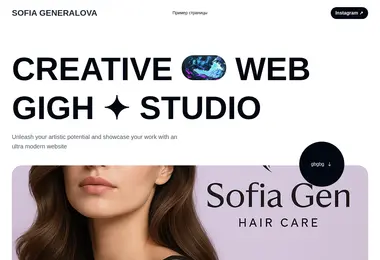 Предпросмотр от 12.12.2025