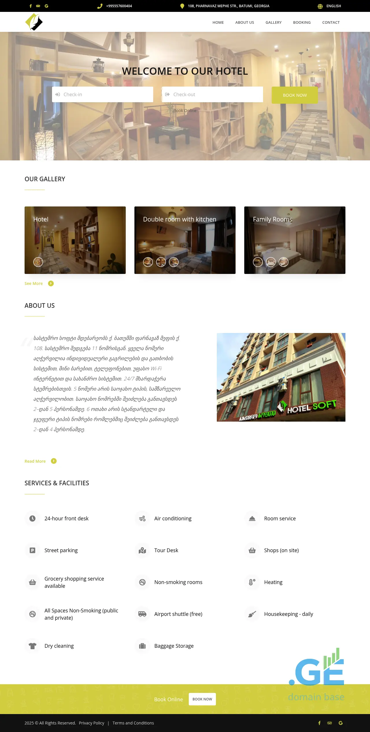 Screenshot of the site softhotel.ge