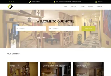 Скриншот softhotel.ge