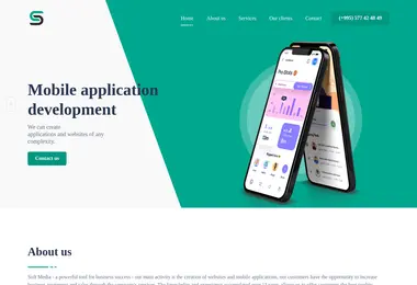 softmedia.ge-ის ეკრანის სურათი