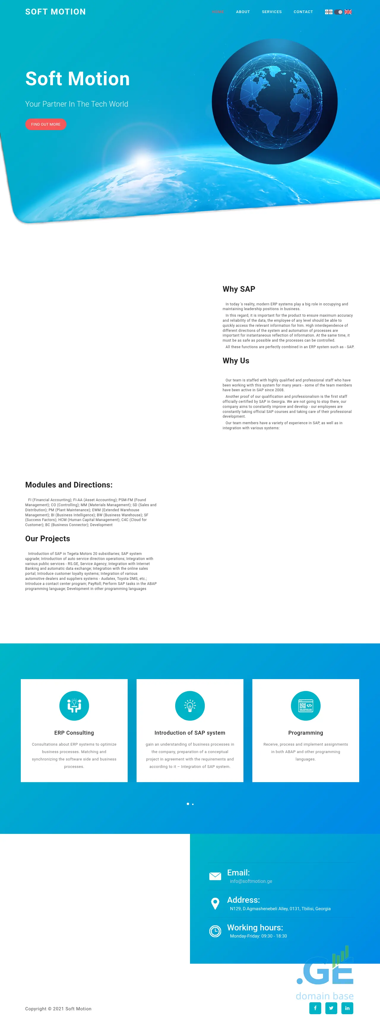 Screenshot of the site softmotion.ge