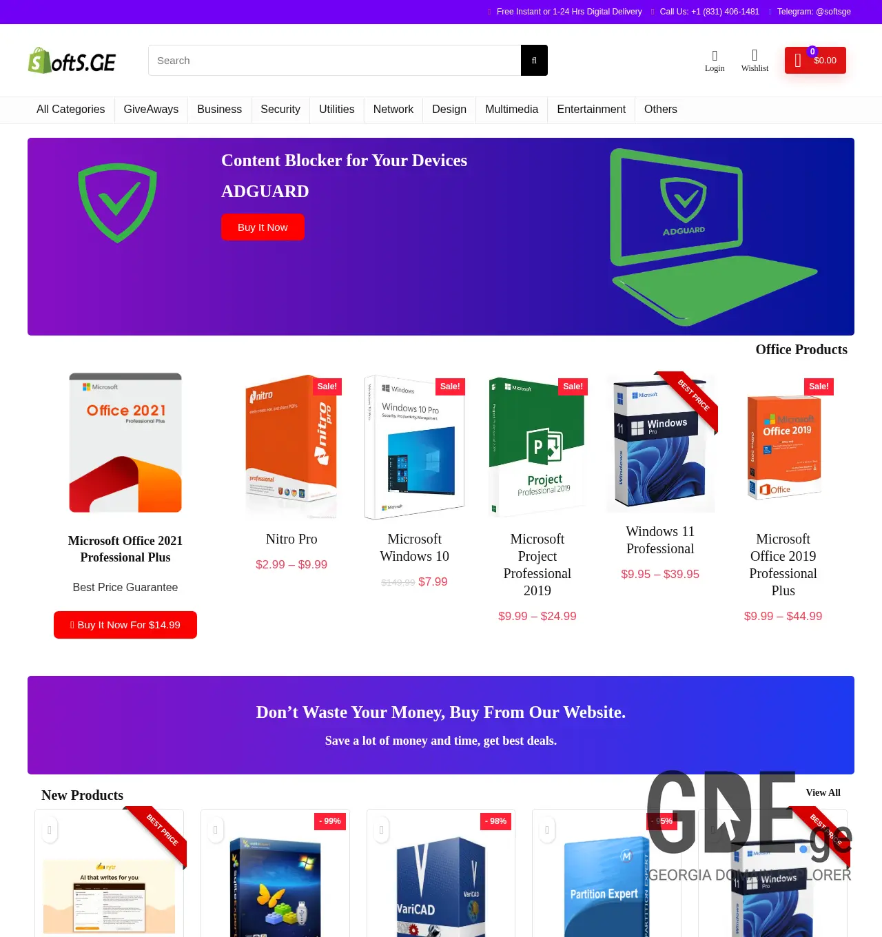 Screenshot of the site softs.ge at 2025-11-29