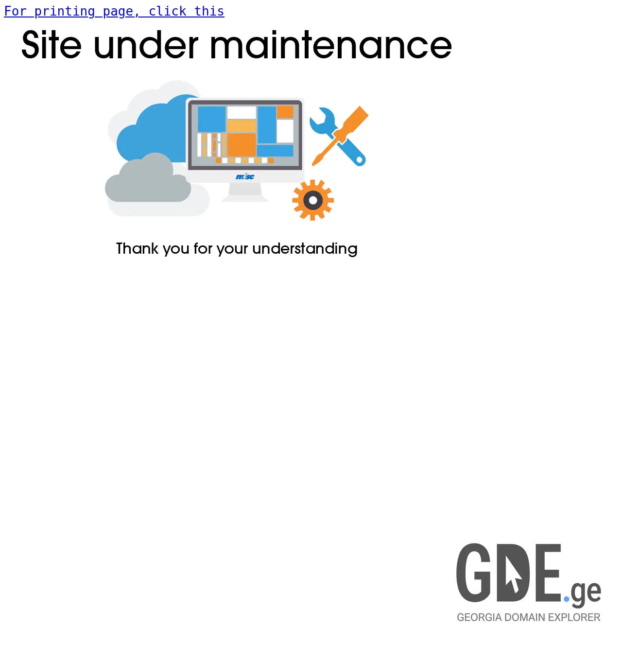 Screenshot of the site softservice.ge at 2025-12-03