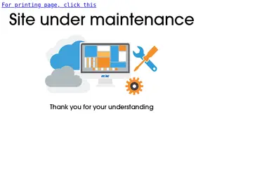 Preview from 03.12.2025