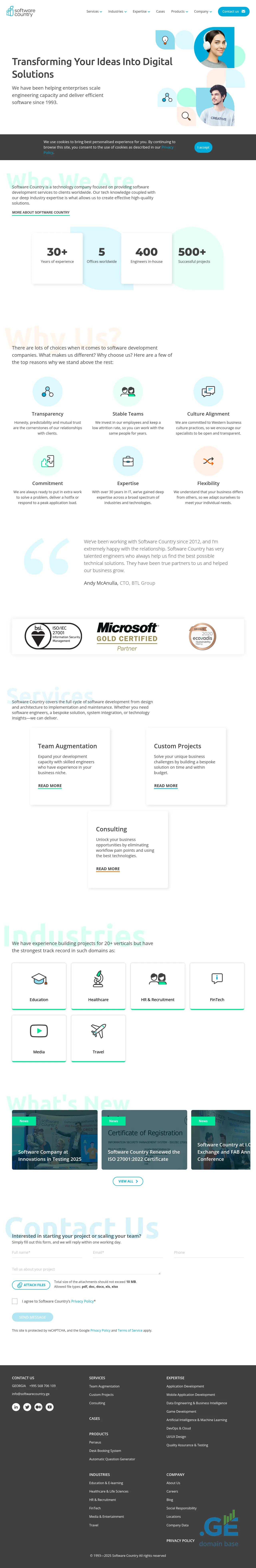 Screenshot of the site softwarecountry.ge at 2025-10-12