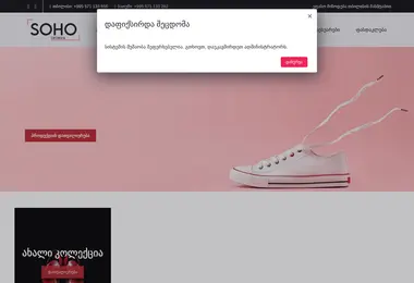 Preview from 12.12.2025