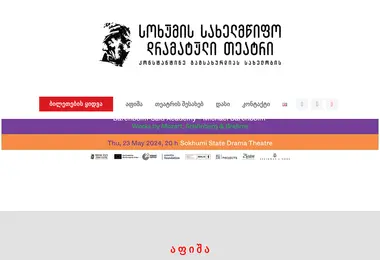 Предпросмотр от 01.12.2025