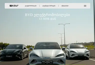 Preview from 30.11.2025