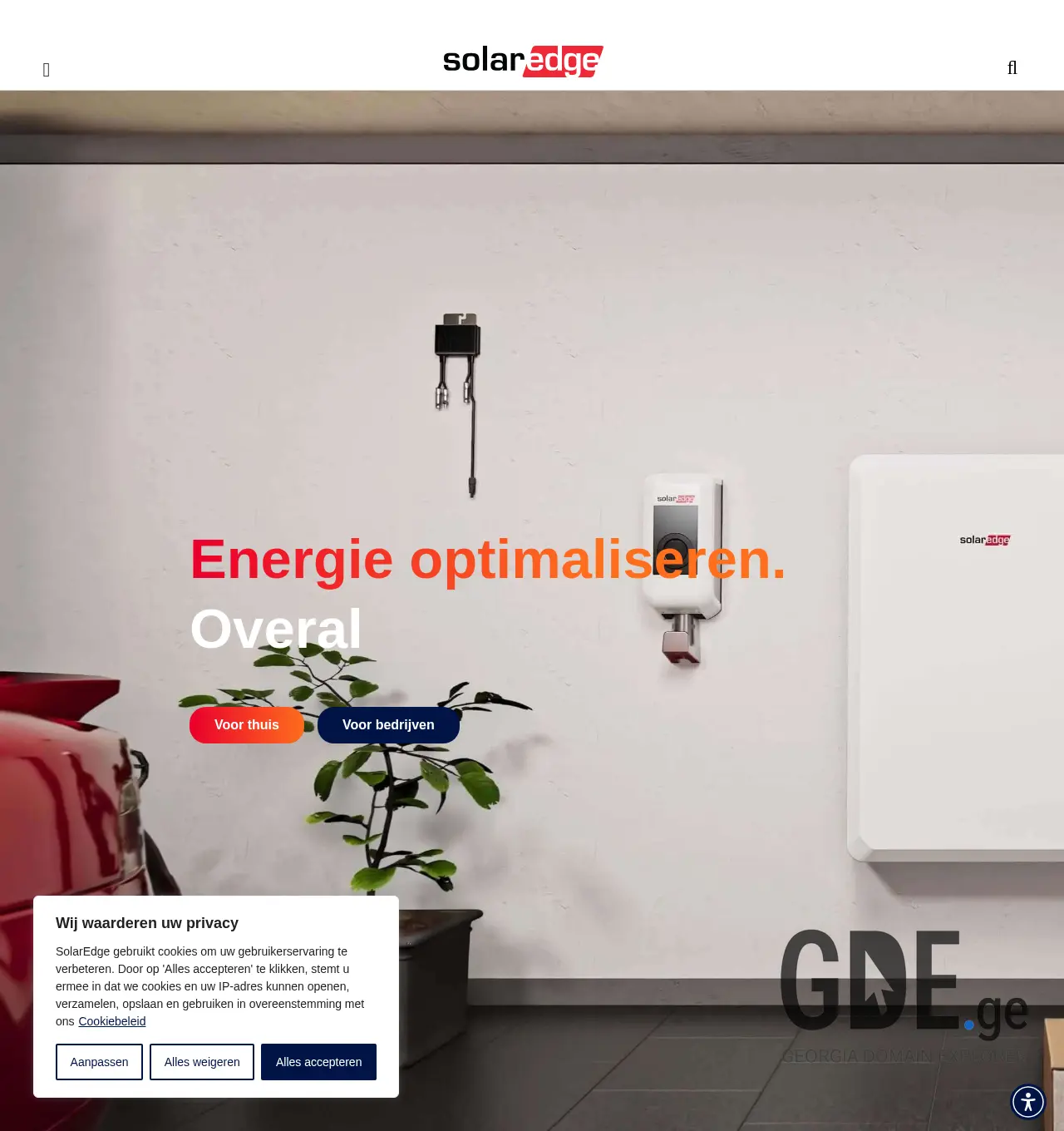 Screenshot of the site solared.ge at 2025-11-29