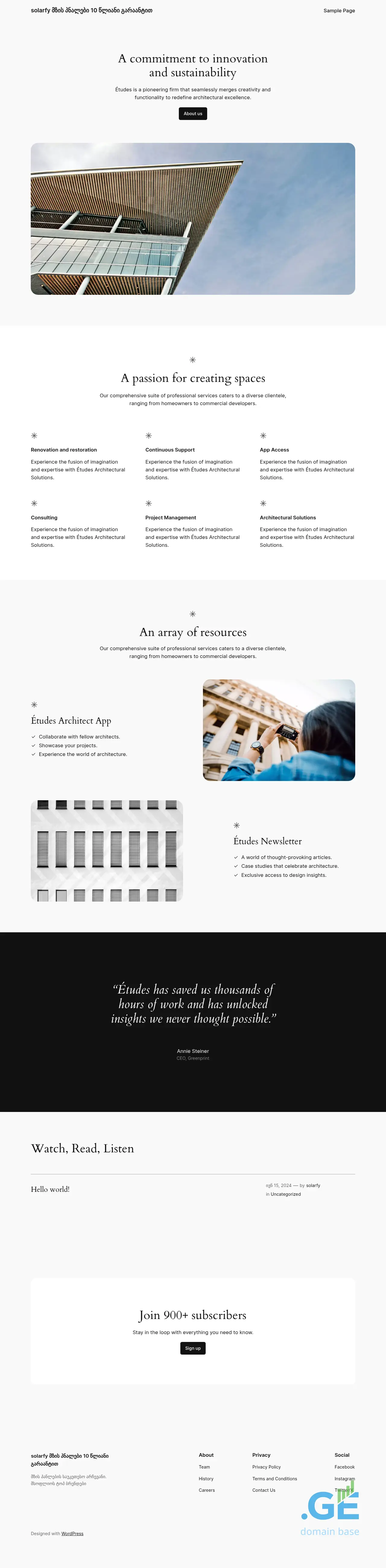 Screenshot of the site solarfy.ge at 2025-10-12