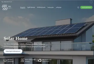 Preview from 13.12.2025