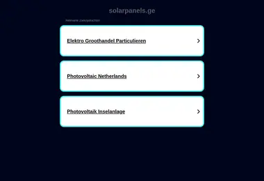 solarpanels.ge-ის ეკრანის სურათი