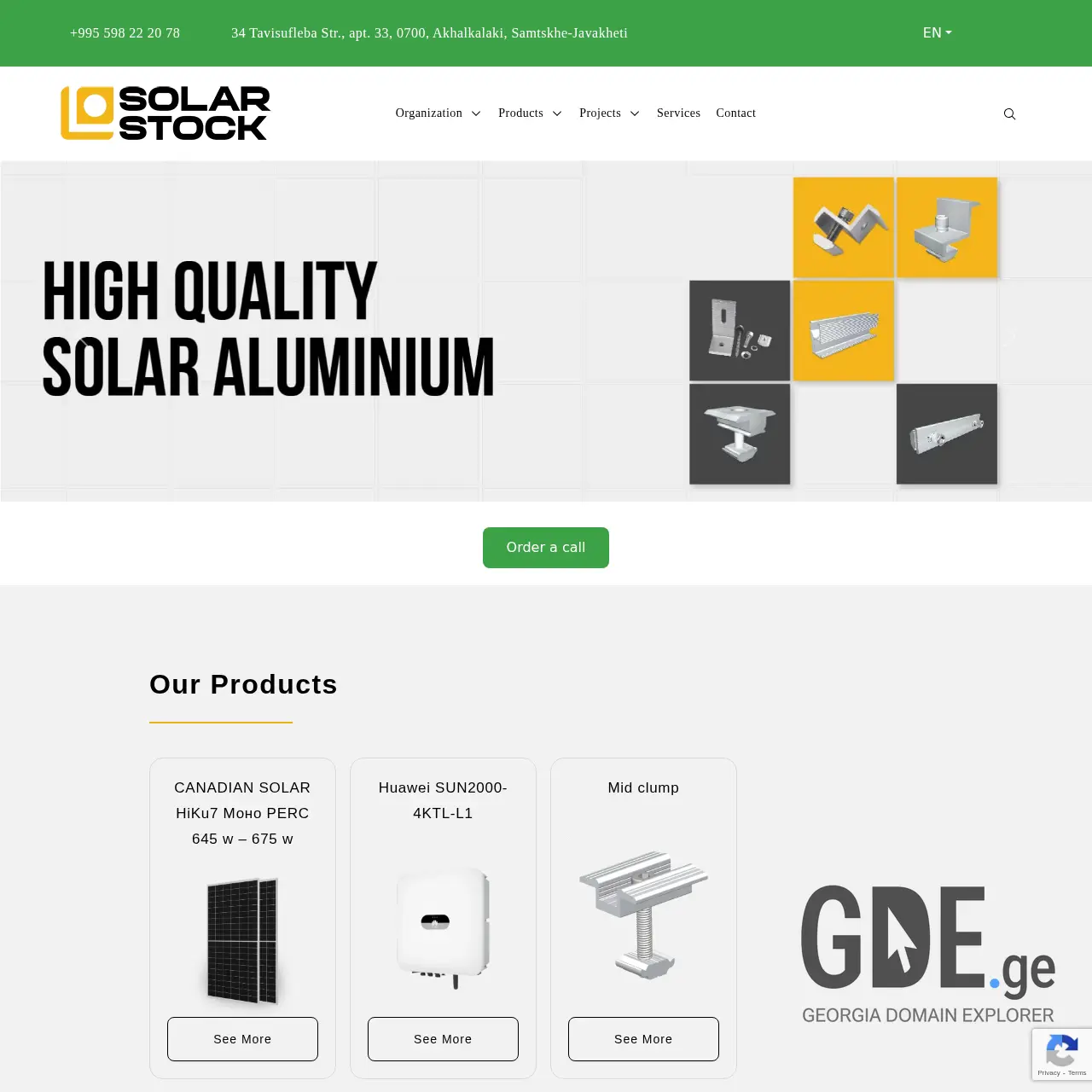 Screenshot of the site solarstock.ge at 2025-12-13