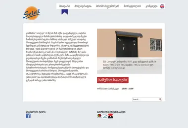 Предпросмотр от 09.09.2025