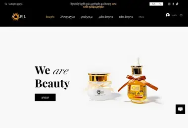 Screenshot of soleilbeauty.ge